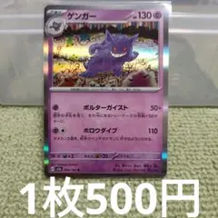 2026年最新】ポケモンカード まとめ売り 1000枚の人気アイテム - メルカリ