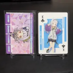 紫咲シオン　2点セット