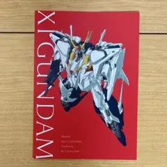 機動戦士ガンダム 閃光のハサウェイ 入場者特典 クスィーガンダム