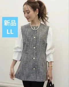 ファンシーツイード ニット ベスト ファンシーツイードニットベスト（21001401） | MISSEL