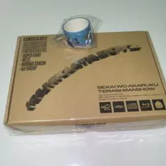 世界を明るく照らしましょう 限定盤 新品未開封品