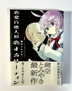 Item thumbnail for item e2af24cb-b0b6-49a3-b0bd-675fcf6e87e5