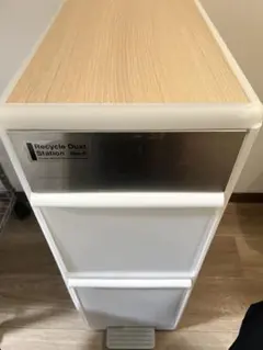 【定価11800円】ライクイット(Like-it) 分別ゴミ箱