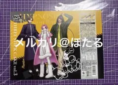 おまけ付き【米村姫良々】研修生実力診断テスト（2018）ピンポス