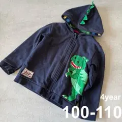 Item thumbnail for item 2cd0fbd3-1269-4b64-8bde-c19730d174e0