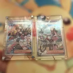 【300円からの破格！】　トウコSAR ヒカリSAR 2枚セット