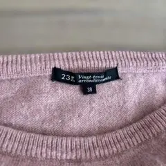 Item thumbnail for item 2f4b11a1-d63b-4503-89df-f1fe5b3fc19c