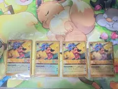 リロ 抜け出し名人 4枚セット ディズニー ロルカナ - メルカリ