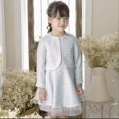 入学式 女の子 120