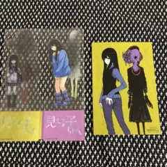 Item thumbnail for item 120d8cbf-515c-4528-96c9-5848dd8884e2