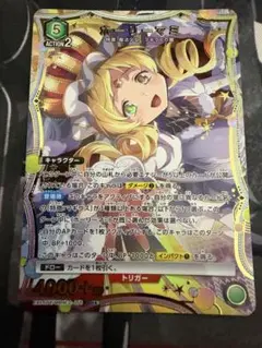 プレシャスメモリーズ 魔法少女まどかマギカ 巴マミ 金サイン - メルカリ
