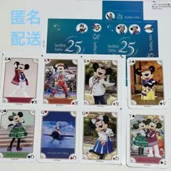 Disney FAN6月号増刊号☆トランプ全種 - メルカリ