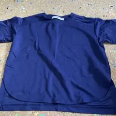 Item thumbnail for item 905854e9-a899-402c-939d-9f822b2c9674