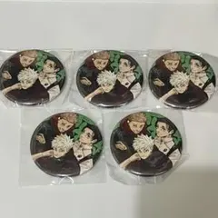 ジャンプGIGA 　缶バッジ　応募者全員サービス　缶バッジ　虎杖　五条　乙骨