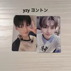 TWS YIZHIYU yzy ジフン トレカ セット