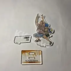 ハイキュー!! 10th クロニクル アクリルスタンド 西谷夕