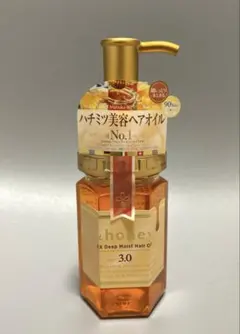 【新品】&honey アンドハニー EXディープモイスト