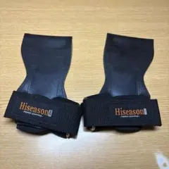 HISEASON パワーグリップ 左右セット トレーニングのサムネイル