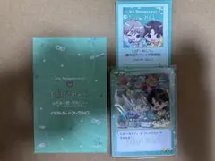 YJげーみんぐ。カード・特典