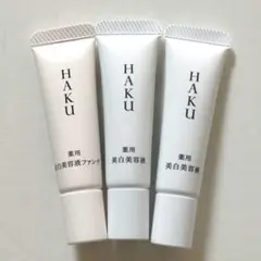 2025年最新】HAKU メラノフォーカスev 6gの人気アイテム - メルカリ