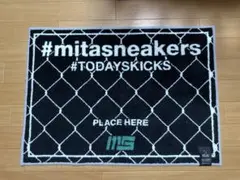 magic stick mita sneakers 温故知新　ラグマット