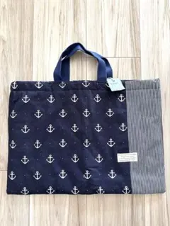未使用　レッスンバッグ　ネイビー×マリン　ハンドメイド　作家　通園バッグ