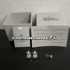 Vivienne Westwood ピアス