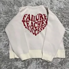 FAILURE TEACHES SUCCESS スウェット