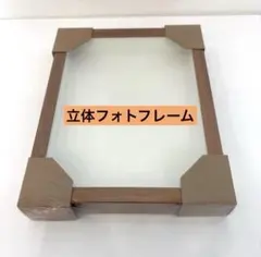 Item thumbnail for item 3ec737bf-b1bd-4c11-a5aa-876933ba1d9a