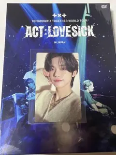 TXT ヨンジュン トレカ SWEET