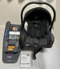 joie ベビーシート ジュバ i-AnchorFIX isofix