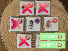 講談社 - CLAMP展　ミニアクリルスタンドコレクション　コンプリートセット　フルコンプ 61GuTHiG8ML.jpg_BO30,255,255,