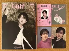 straykids スキズ　トレカ　アルバム　チャンビン