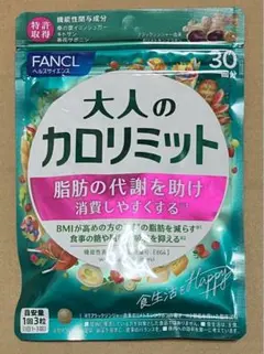 Item thumbnail for item 518cb486-fcba-4617-82a1-c01be695938a