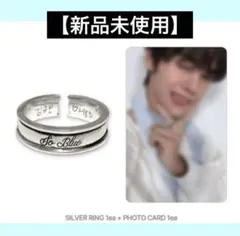 ZEROBASEONE ポップアップ blue ring キム ギュビン リング ZEROBASEONE] Blue Paradise : Pop Up Store : Ring (925 Silver