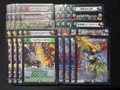 赤緑モモキング　ハイレート 2026年最新】赤緑モモキングの人気アイテム - メルカリ