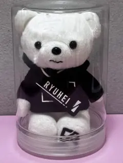 三山凌輝 博覧会 RYOKI ぬいぐるみ 名古屋 BE:FIRST ちびぬい - メルカリ