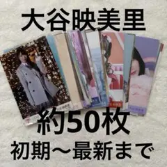 ラブ★コン くじメイト 缶バッジ 大谷敦士 小泉リサ ラブ☆コン くじメイト 缶バッジ 大谷敦士 小泉リサ - メルカリ