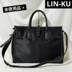 【美品】輪怐 Linku アーバン 2way レザー ビジネスバッグ ショルダー 2026年最新】Yahoo!オークション -輪怐 lin-kuの中古品・新品・未使用