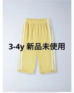 みょん♡様 リクエスト 2点 まとめ商品