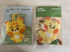 NCT DREAM Dreamiez ぬいぐるみキーリング ラゲッジタグ　マーク