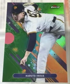 topps npb finest 井上温大 巨人 読売ジャイアンツ