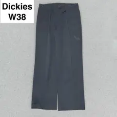 Item thumbnail for item 126b1397-952d-43ff-9576-571875db1a6e