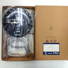 ★スメドレー式★握力計★松宮医科精器製作所★未使用★ 2025年最新】松宮医科精器製作所の人気アイテム - メルカリ