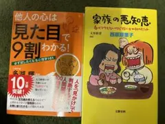 Item thumbnail for item e4e2c367-cb33-4f66-b2b1-693d623cc035