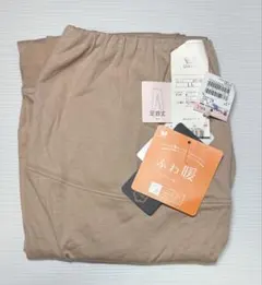 新品★タグ付き★ワコールスゴ衣★ふわ暖足首丈LLサイズ