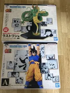 ドラゴンボール一番くじ 孫悟空 神龍 フィギュア