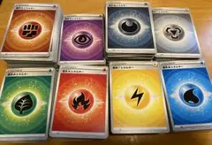 ポケモンカード　エネルギー　スタートデッキ100 ノーマル