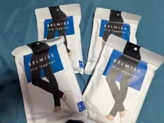 [新品未使用品]ベルミス_2セット M様専用