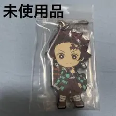 鬼滅の刃 竈門炭治郎 ラバーストラップ